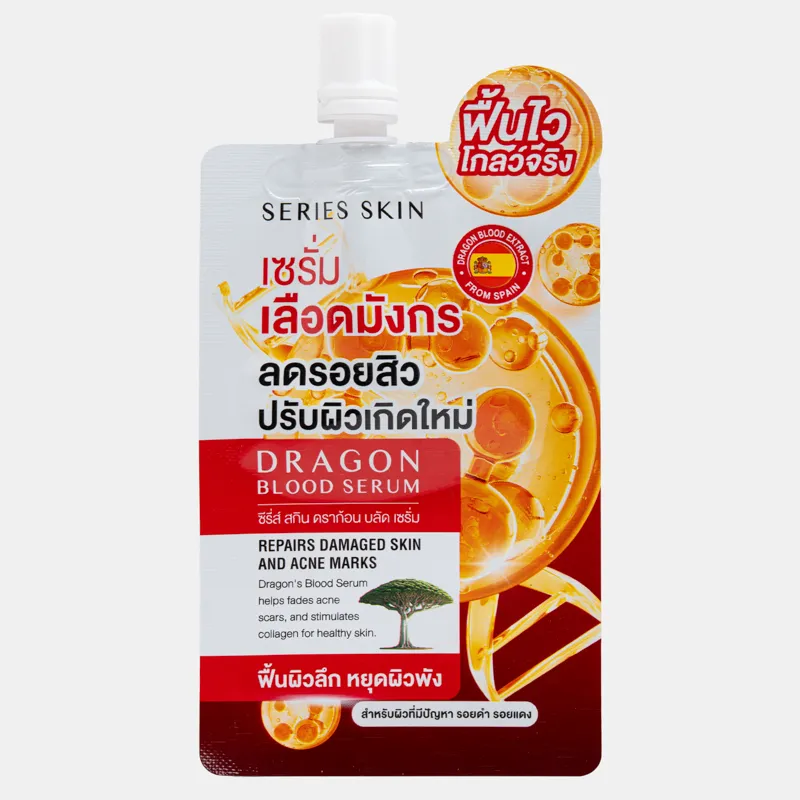 Dragon blood Serum