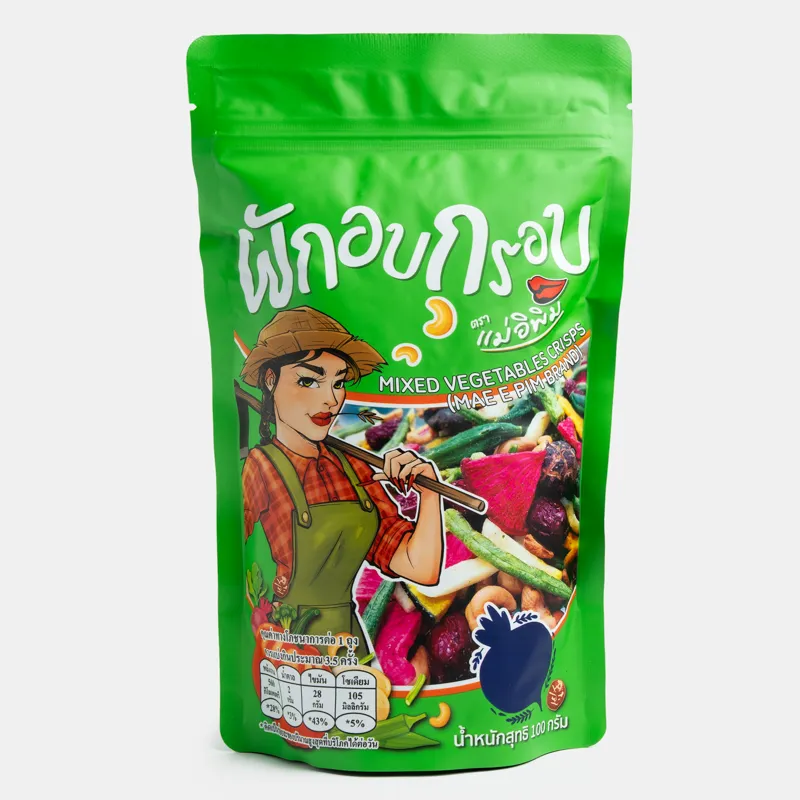 ขนมผักอบกรอบรวมมิตร ตราแม่อิพิม