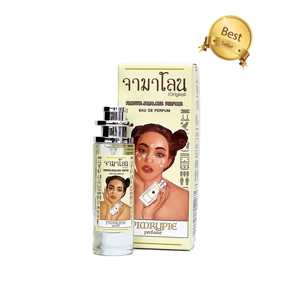 น้ำหอมจามาโลน 30 ml