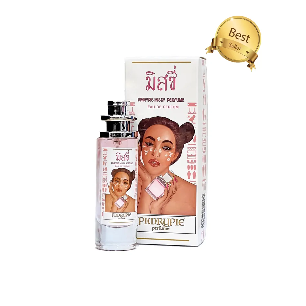 น้ำหอม มิสซี่ 30 ml