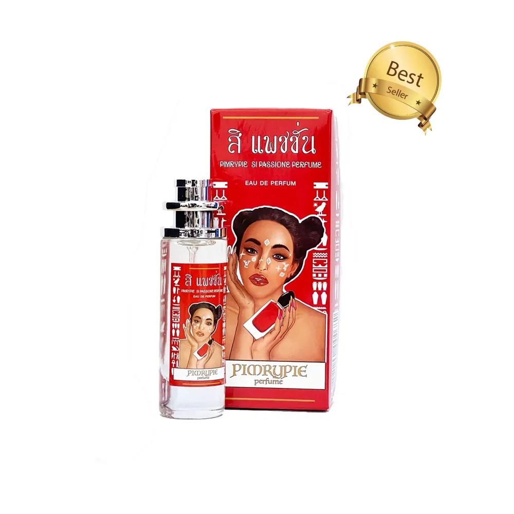 น้ำหอม สิ แพชชั่น 30 ml