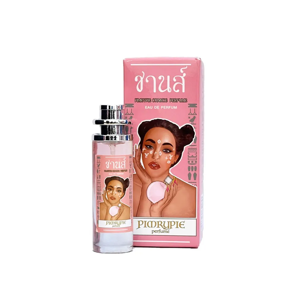 น้ำหอม ชานส์  30 ml