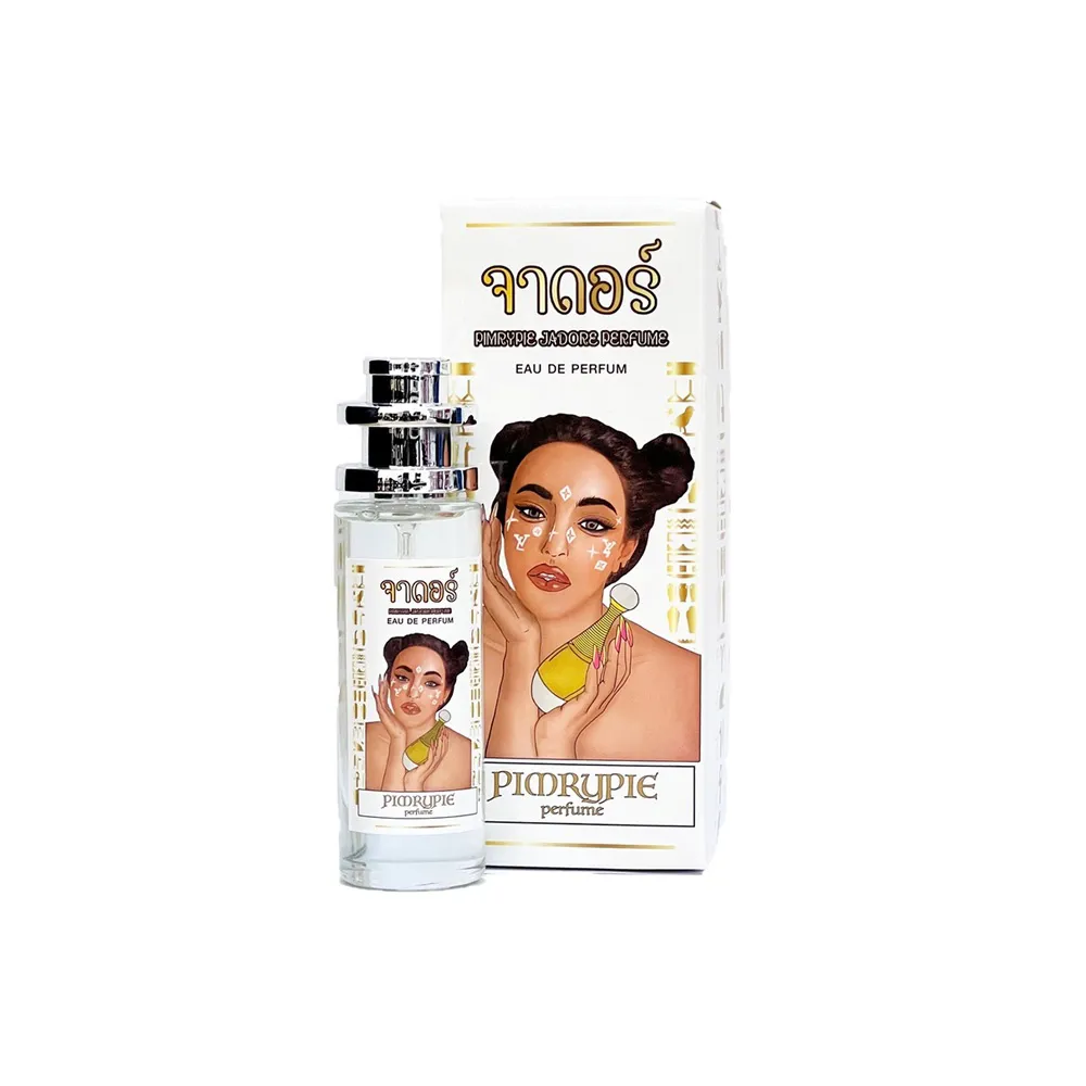 น้ำหอม จาดอร์  30 ml