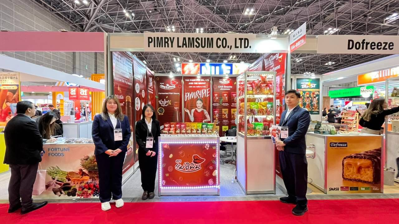 FOODEX JAPAN 2026 วันที่ 10–13 มีนาคม 2026